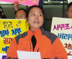 시의원 카드 사용내역 왜 감추나요?
