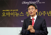 [이사람] “믿는 구석은 콘텐츠…‘유료모델’에 도전”