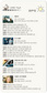 [시네마기상도] 중년의 힘
