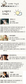[시네마기상도] 눈 부릅뜨고 지켜보자