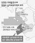 장봉도 갯벌, 조력발전소에 짓밟히나