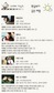 [시네마기상도] 현실보다깊은 체험