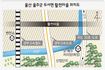 40년 개발바람에…한 마을이 네 동강