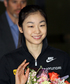 ‘피겨퀸’ 김연아, '무릎팍 도사' 출연한다