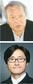 ‘환경대상’에 김상화·조남호씨 등
