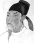 달아 달아, 이태백 고향은 어디니?
