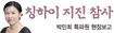 으스러진 도심…사원마다 비통한 주검 겹겹