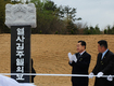 김주열…50년만에 ‘열사’로