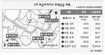 ‘2차 보금자리’ 5만7천가구 공급