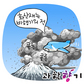 화산폭발이 항공기와 무슨 상관일까?