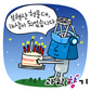 16살 생일 맞은 보현산 천문대의 망원경