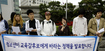 [선택 6·2 현장] 민노당 여성위, 여성계와 공동선대본부 꾸려