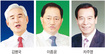 청원군, 후보들 입모아 ‘청주와 통합’ 약속
