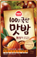 5월 14일 새상품