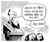5월 15일 한겨레 그림판