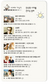 [시네마기상도] 잔인한 시대를 건너는 영화