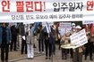 심상찮은 집값 하락