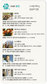 [시네마별점] 스크린 채우는 상상과 긴장