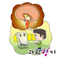 당신의 뇌가 지지하는 후보는?