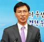 “안희정표 지방정부 분권과 소통 이룰것”