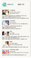 [시네마별점] 행복한 ‘도전’