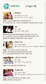 [시네마별점] ‘소녀’들의 귀환