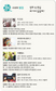 [시네마별점] 영화 속 현실 왜 이리 달콤해?