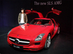 ‘날개 펴는’ 스포츠카, 벤츠 SLS AMG 국내서 날다