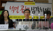 4대강 현장서도 ‘석면’ 자재 사용