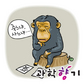 동물도 자살을 한다?