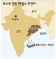 인도법원, 포스코 제철소 ‘제동’