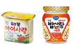집 나왔다고 아무거나 먹을순 없죠