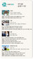 [시네마별점] 장르 불문 풍성한 ‘스크린’