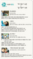 [시네마별점] “왜 나왔니” 속편 vs “잘 나왔다” 속편