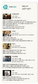 [시네마별점] ‘표현 수위’ 논란의 극장가