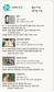 [시네마별점] 별난 가족 색다른 가족