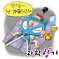가위눌림의 정체가 수면마비라고?