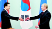 푸틴 “남북관계 정상화 기대”
