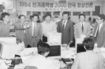 강인한 ‘민주 신념’ 잘 간직하겠네