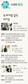 [시네마별점] 꼭 봐야할 걸작 대기중