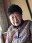 99살 할머니의 첫 시집, 일본 열도를 흔들다