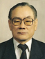 ‘인혁당 판결’ 주재황 전 대법관