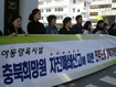 충북희망원 ‘폐쇄’…아이들 어쩌나