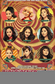 소녀시대가 쏜 ‘적당한 관능미’의 화살