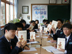 [사람과풍경] 온가족 책읽고 골든벨 울려라