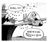 11월 26일 한겨레 그림판