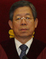 김희옥 헌법재판관, 동국대 총장후보 나서