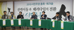“한나라당 제3당 될 때까지 합치자”