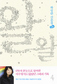 [잠깐독서] 다시 못올 2009년을 위한 송사