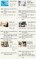 [시네마별점] 예술혼이 빛나는 극장가